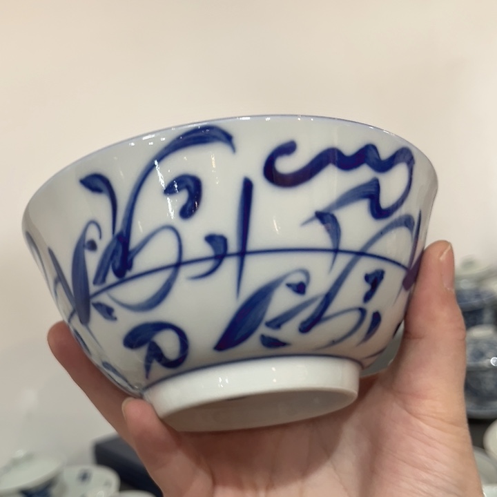 摆件陶Ghhhkjkkkkk