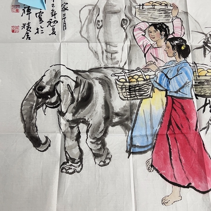 国画高**育手绘国画 专用链接