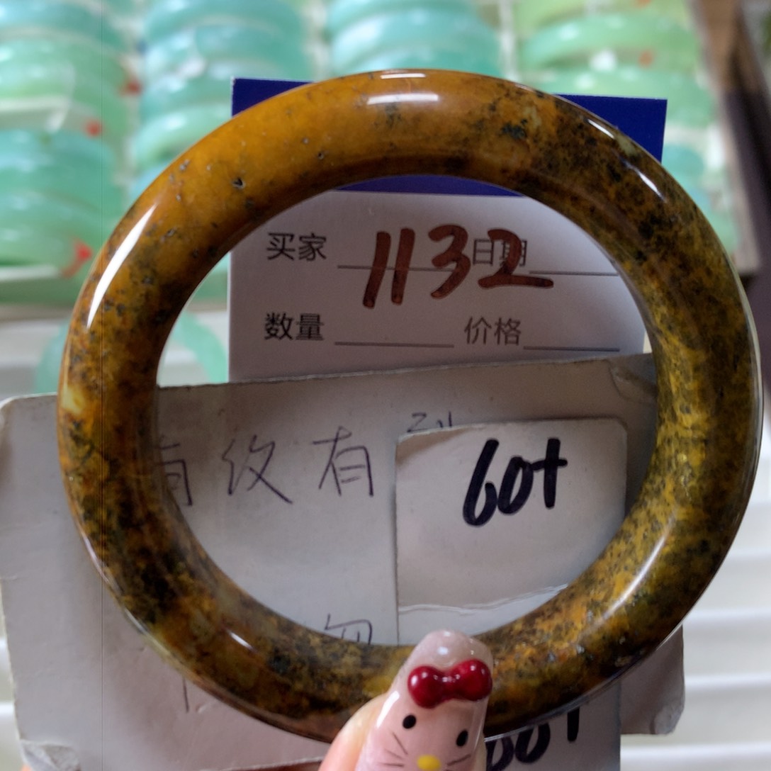 蛇纹石玉手镯未镶嵌1132