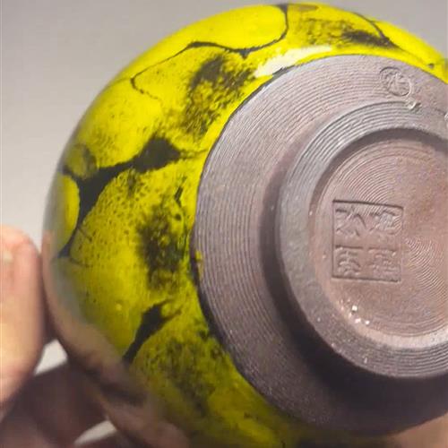 【闪购商品】茶盏-382............