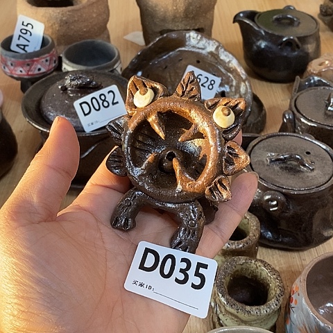 木村信弘木村信弘