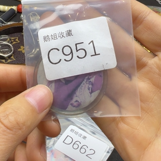 菩提根/象牙果吊坠