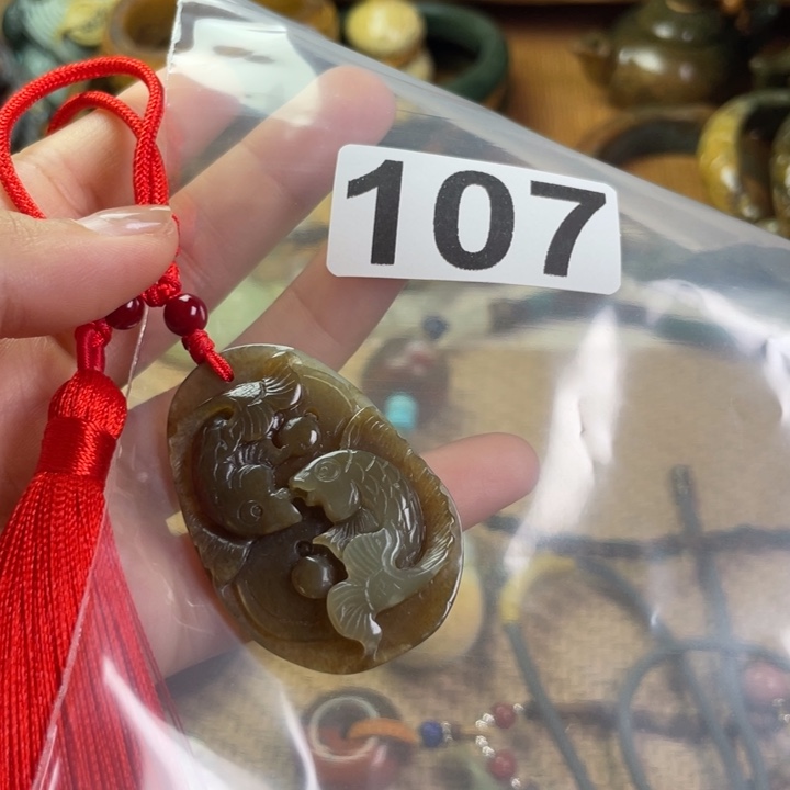 忆***梦岫岩河磨玉（透闪石质玉）未镶嵌把件