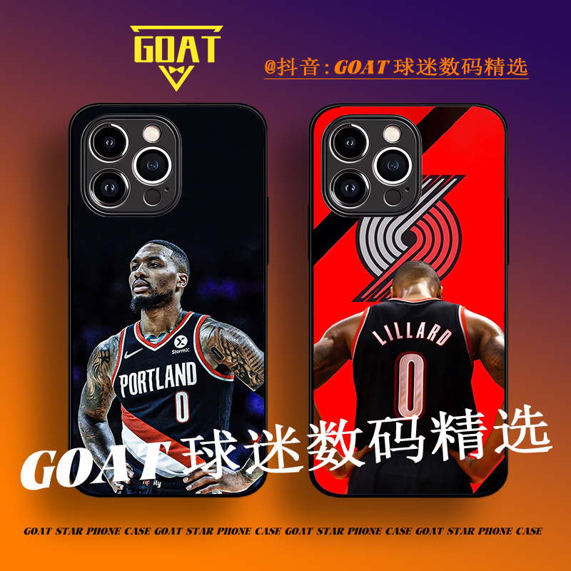利拉德NBA球星 全包玻璃硅胶手机壳【适用于苹果16华为OPPO小米VO】