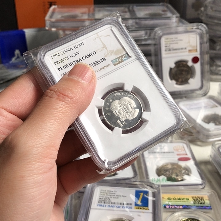 其他普通金属希望68精制