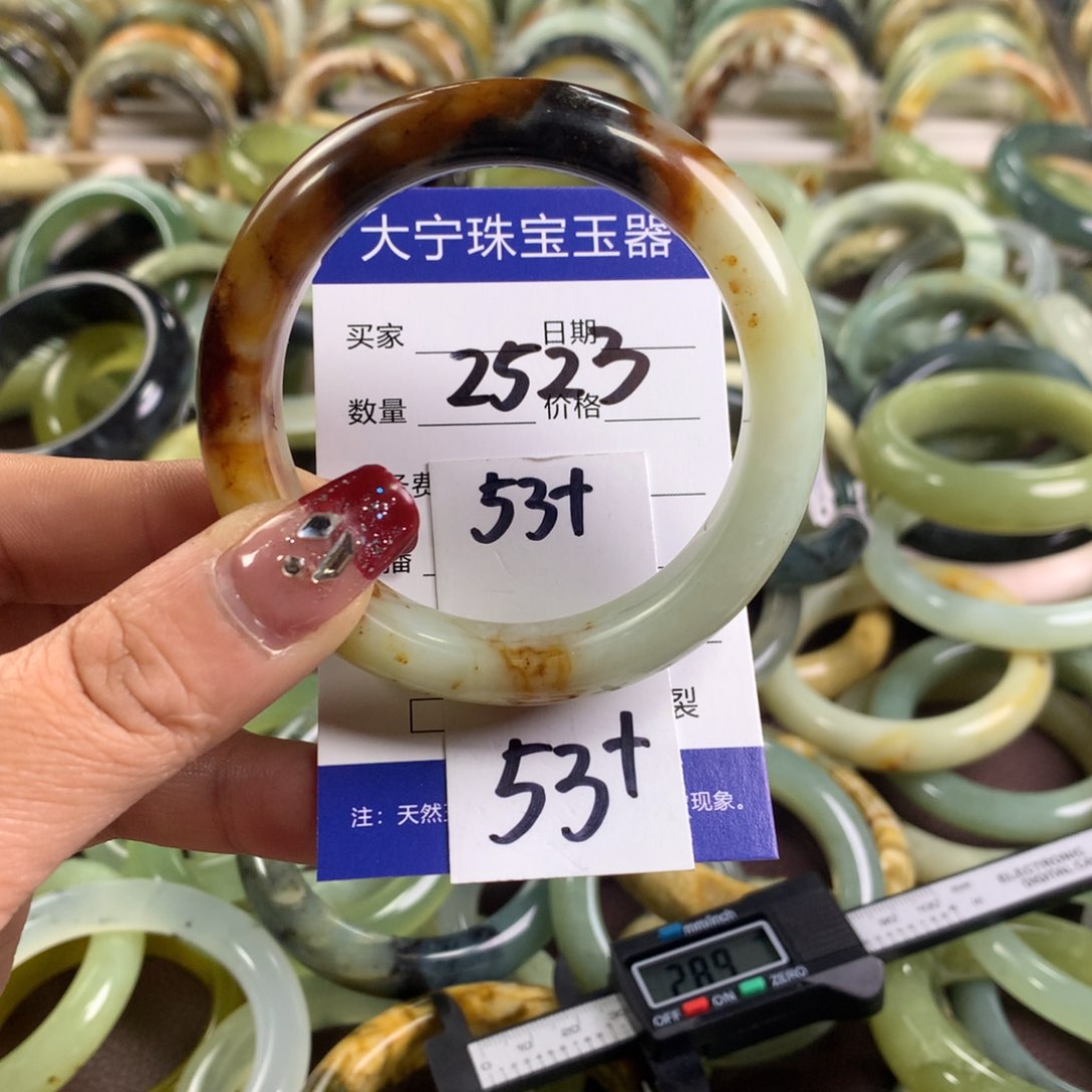 蛇纹石玉手镯未镶嵌2523