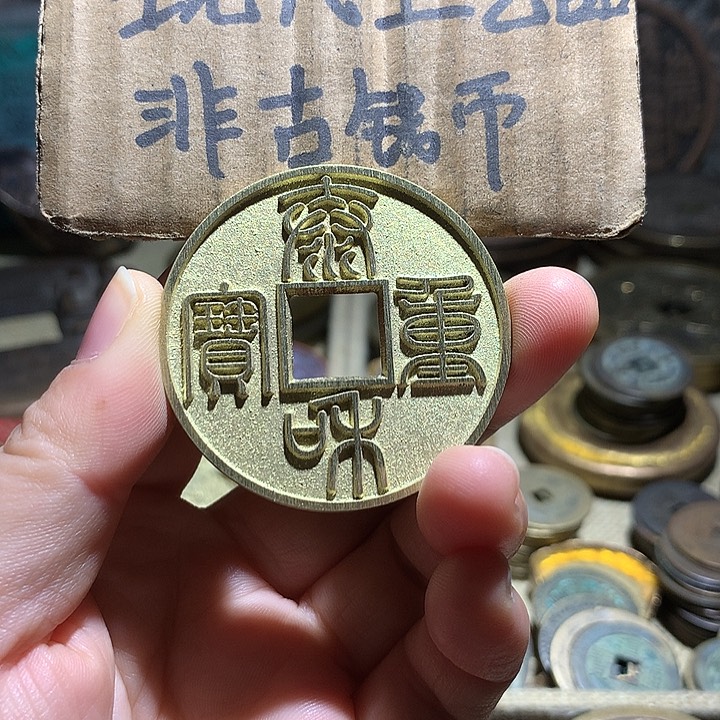 铜现代工艺品老铜翻砂