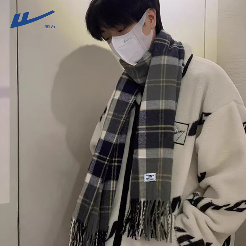 Warrior/回力围巾冬季男女新款围脖保暖披肩格子围巾针织围巾防寒