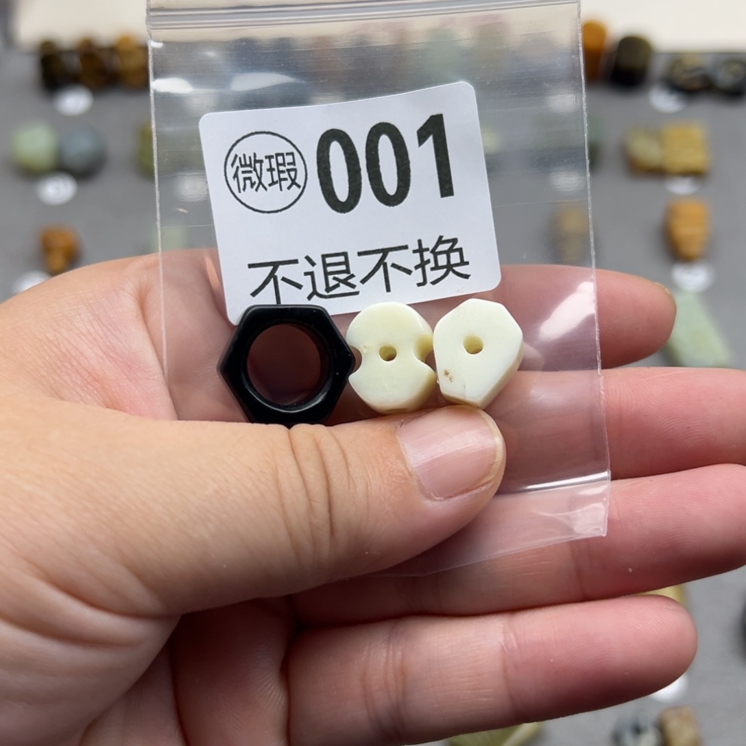 爱***桌蛇纹石玉未镶嵌配珠