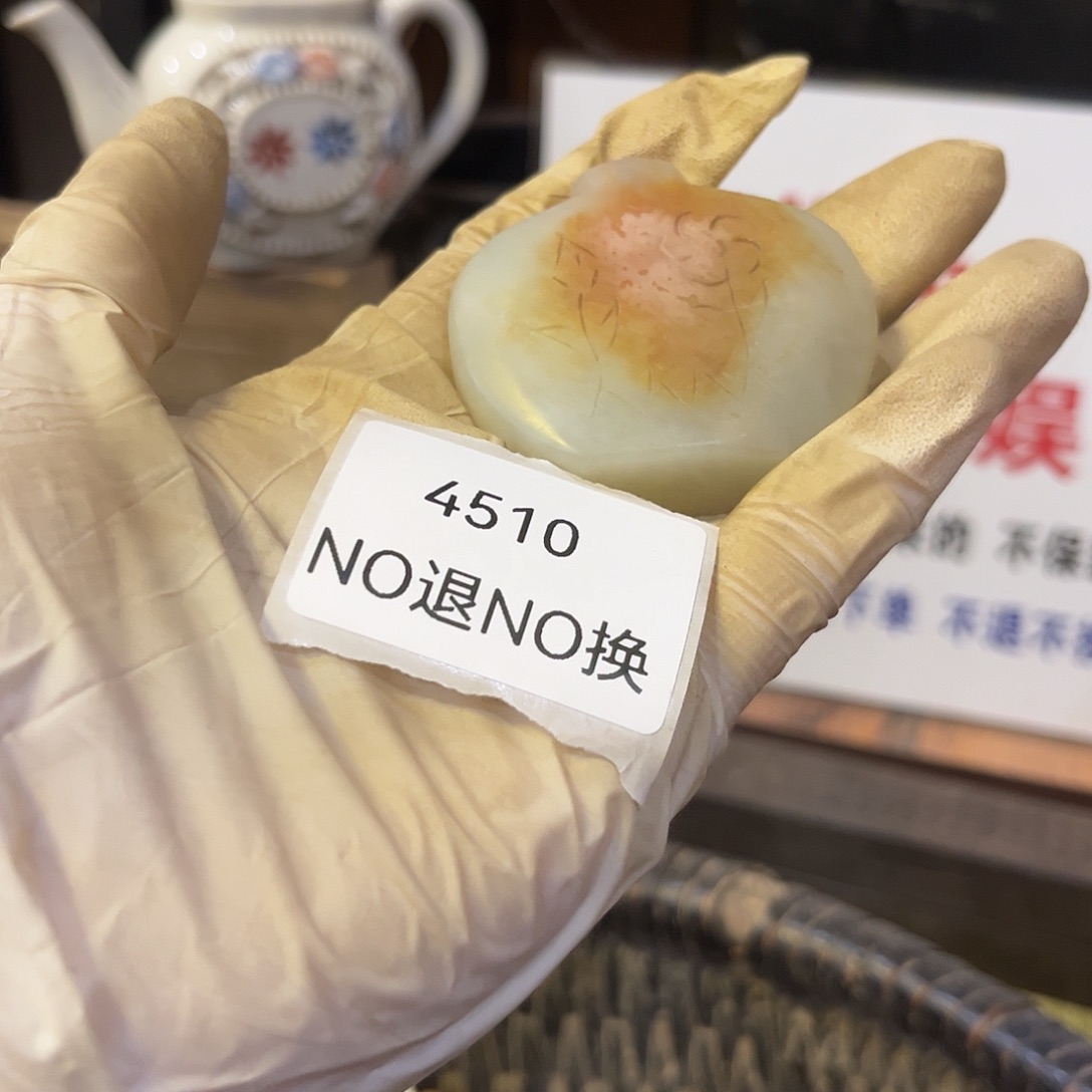悠***9老挝石4510工艺品222