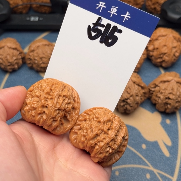 文玩核桃吊坠血麒麟 38精修 515
