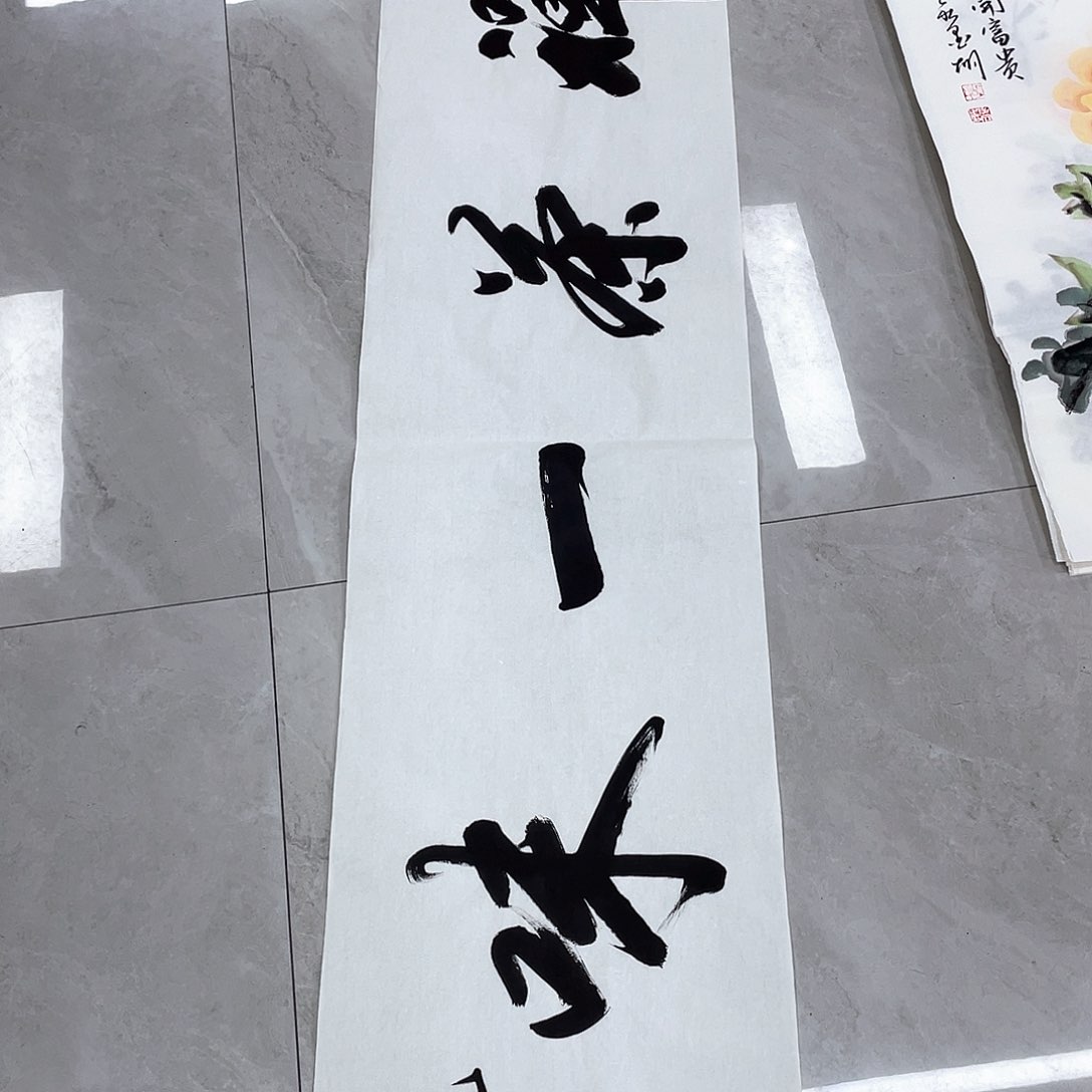 国画展展重中之重重中之重
