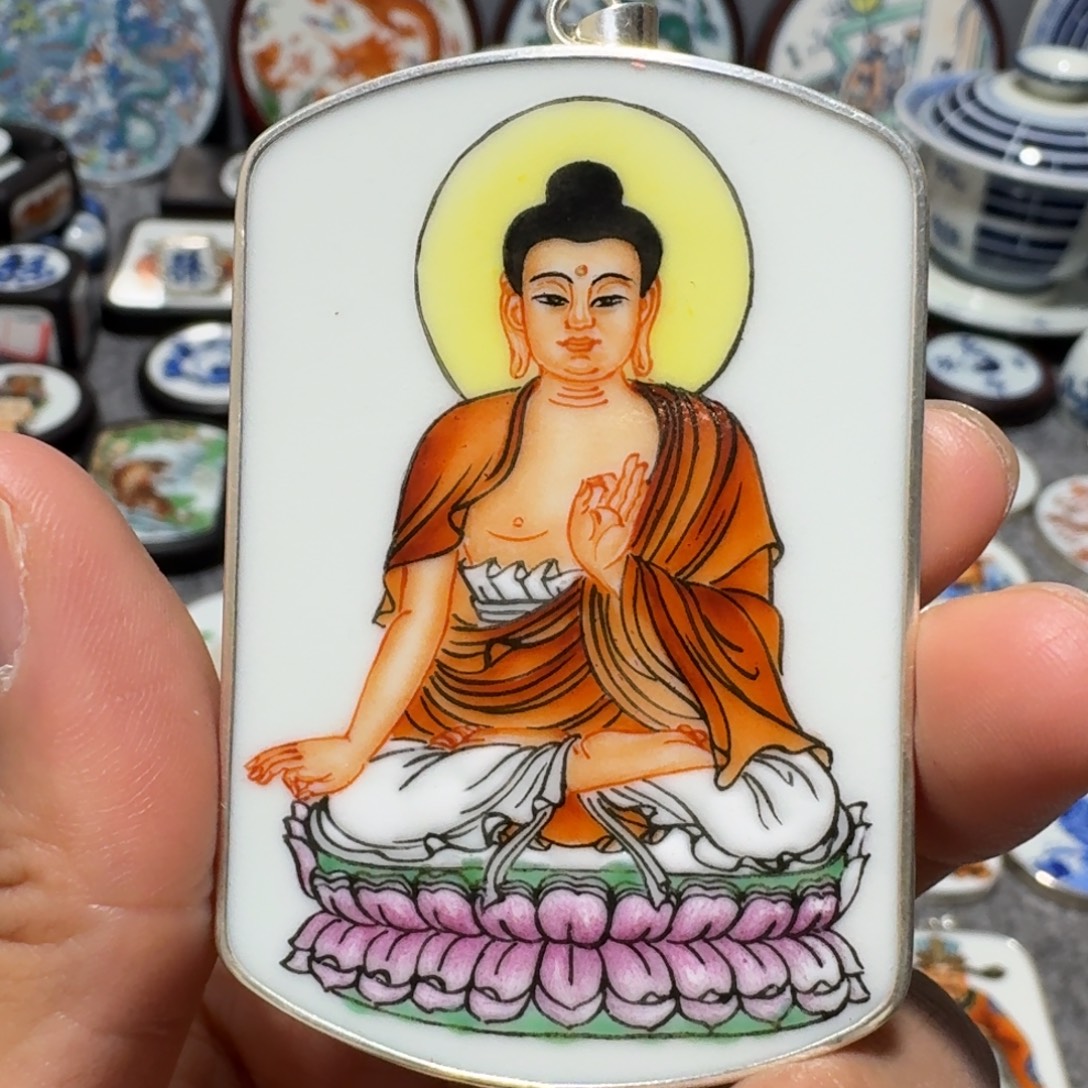 福***康瓷片精品挂件一个
