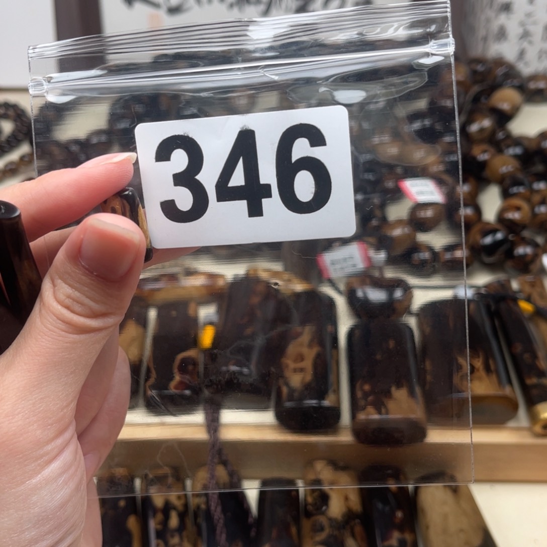 大果紫檀（缅甸花梨）出***@346