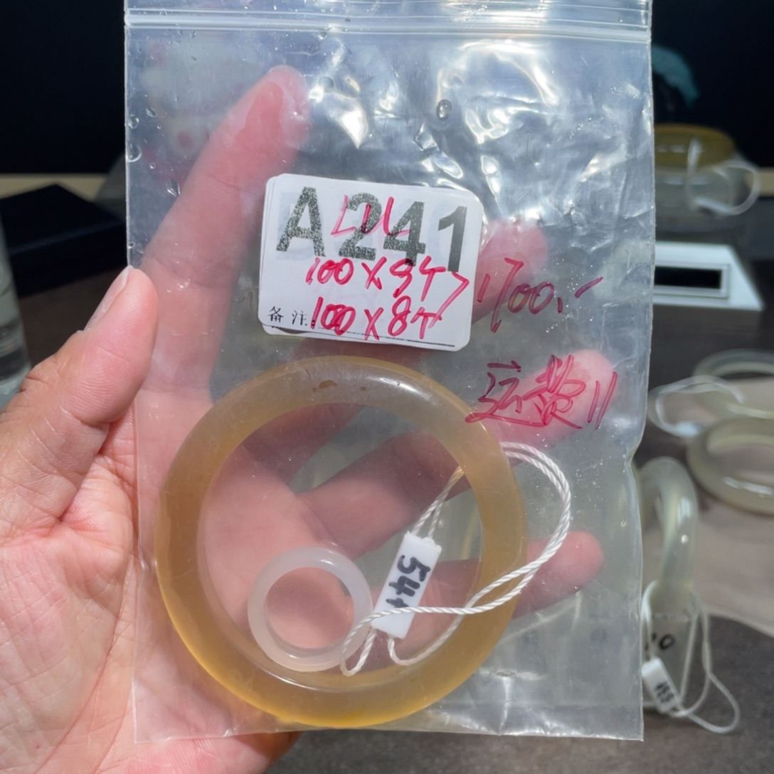 玛瑙/玉髓未镶嵌手镯