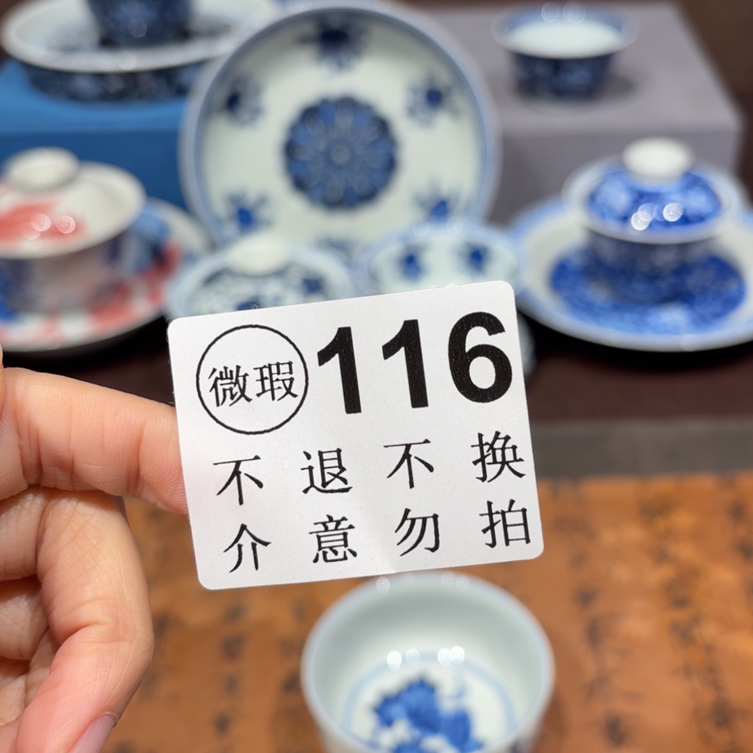 瓷片景德镇纯手工手绘