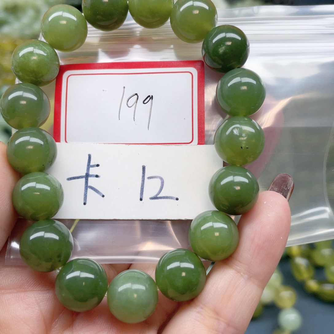 未镶嵌蛇纹石玉手串