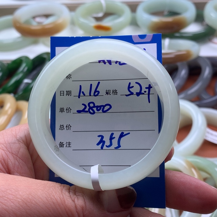 和田玉手镯未镶嵌