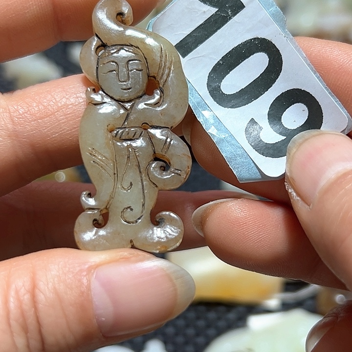 和田玉颈饰未镶嵌