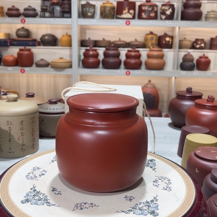 茶叶罐紫砂茶叶罐