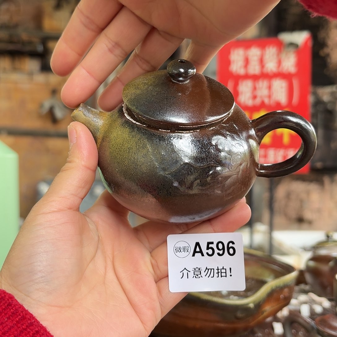 杯坭兴陶纯柴烧原矿泥料纯手工壶