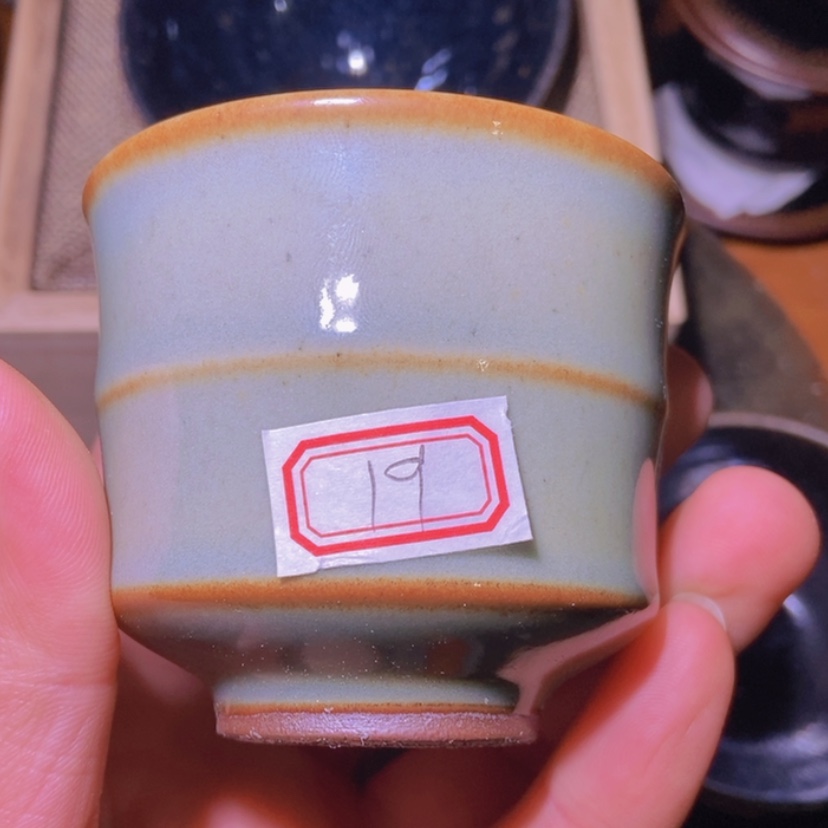 【闪购商品】茶盏原矿原釉龙窑柴烧