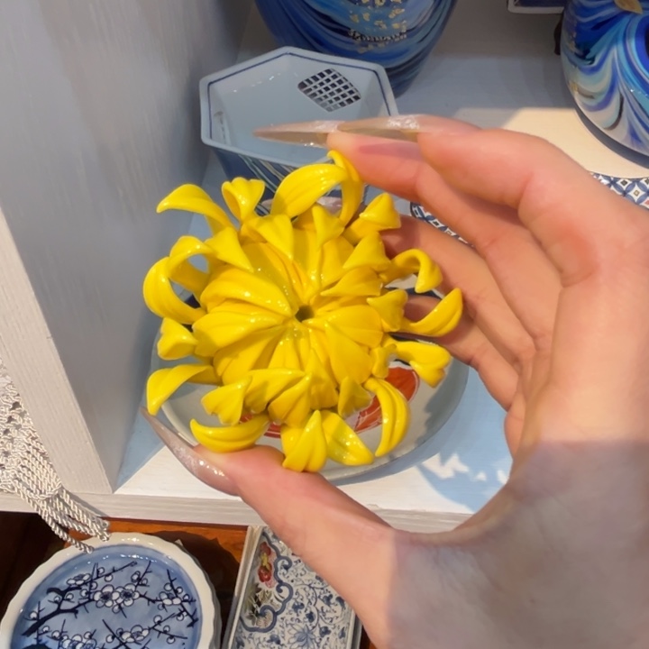 淡***静8888888888888888888