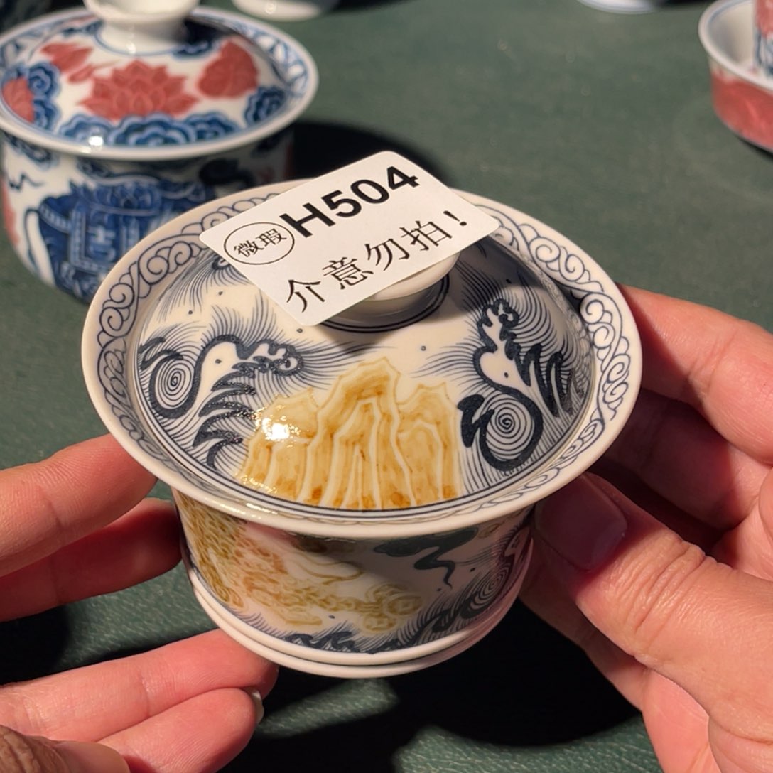 504 半月陶瓷半月陶瓷