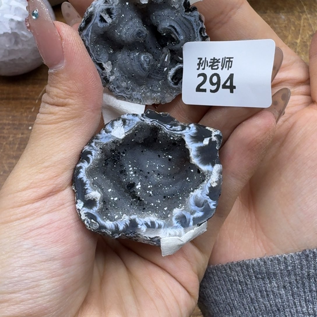 玛瑙/玉髓珠宝奇石未镶嵌