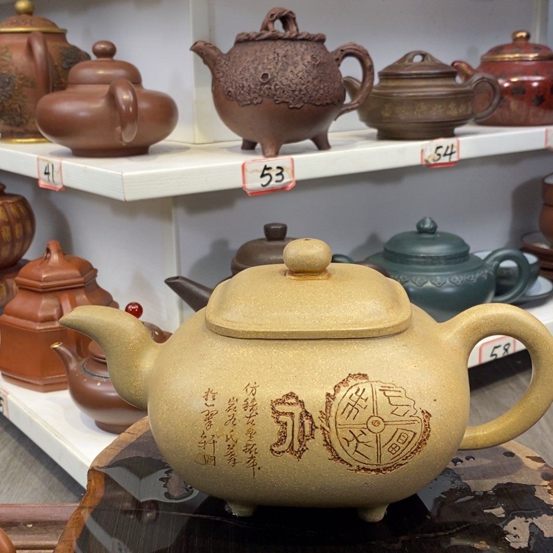 紫砂茶壶宜兴紫砂壶