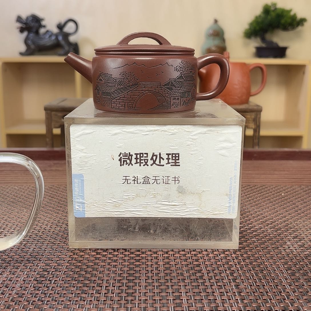 开***司紫砂茶壶微瑕处理