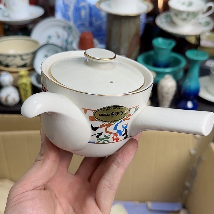 瓷片啊啊啊啊啊山山水水