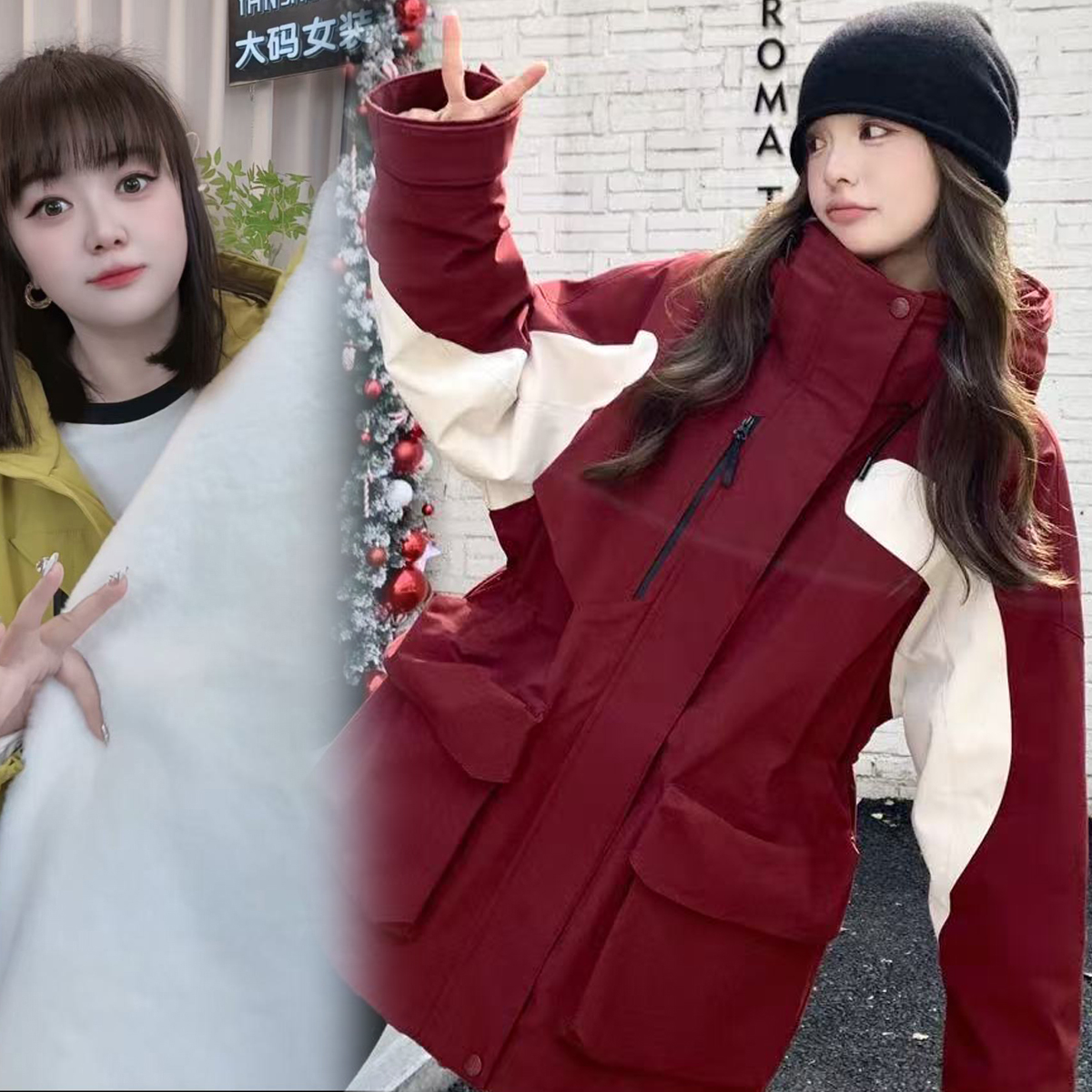 大码女装冬装新款加绒派克服外套胖妹妹中长款加毛冲锋衣宽松收腰
