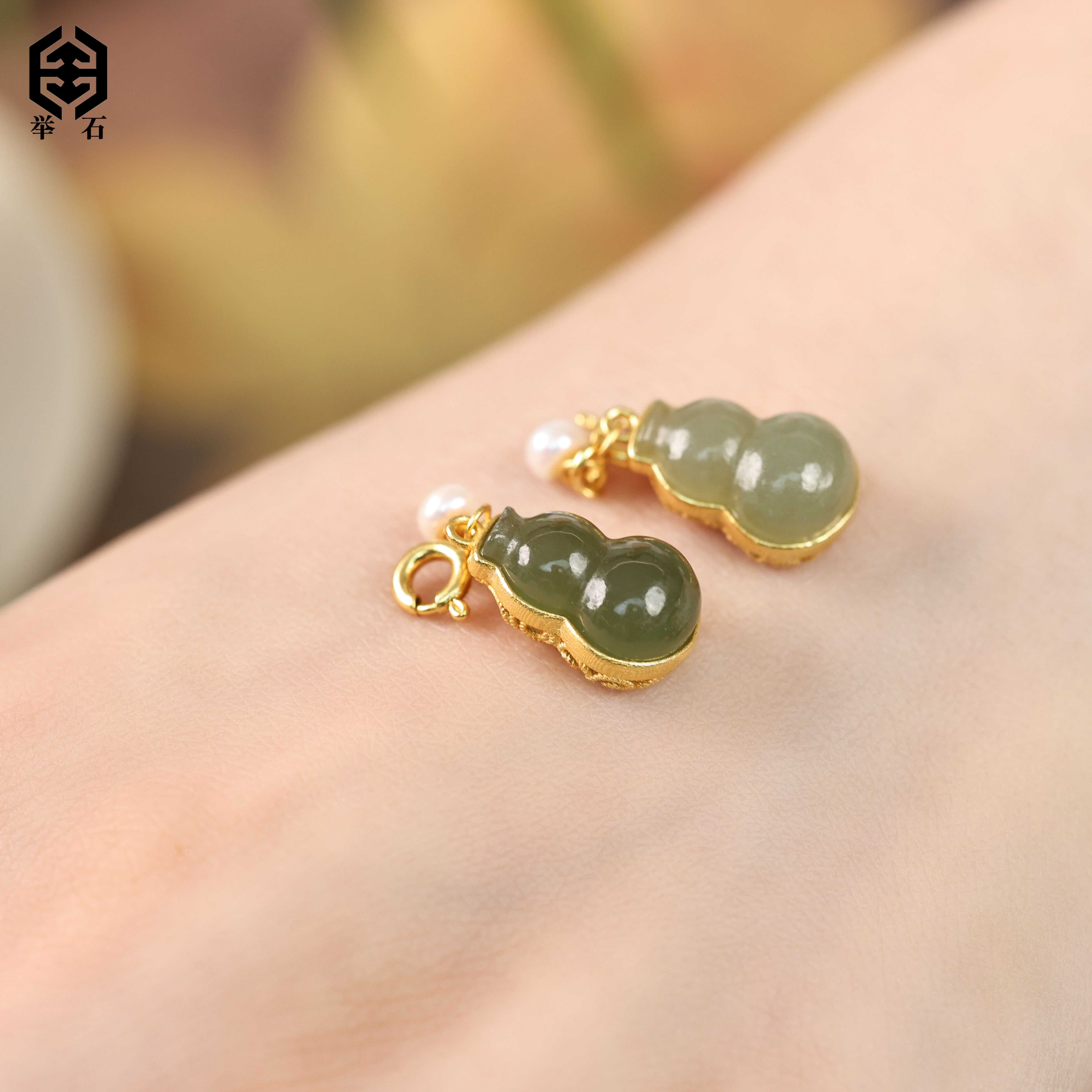 【举石精选】X09-1233-27708和田玉吊坠（一件/多样性发）O