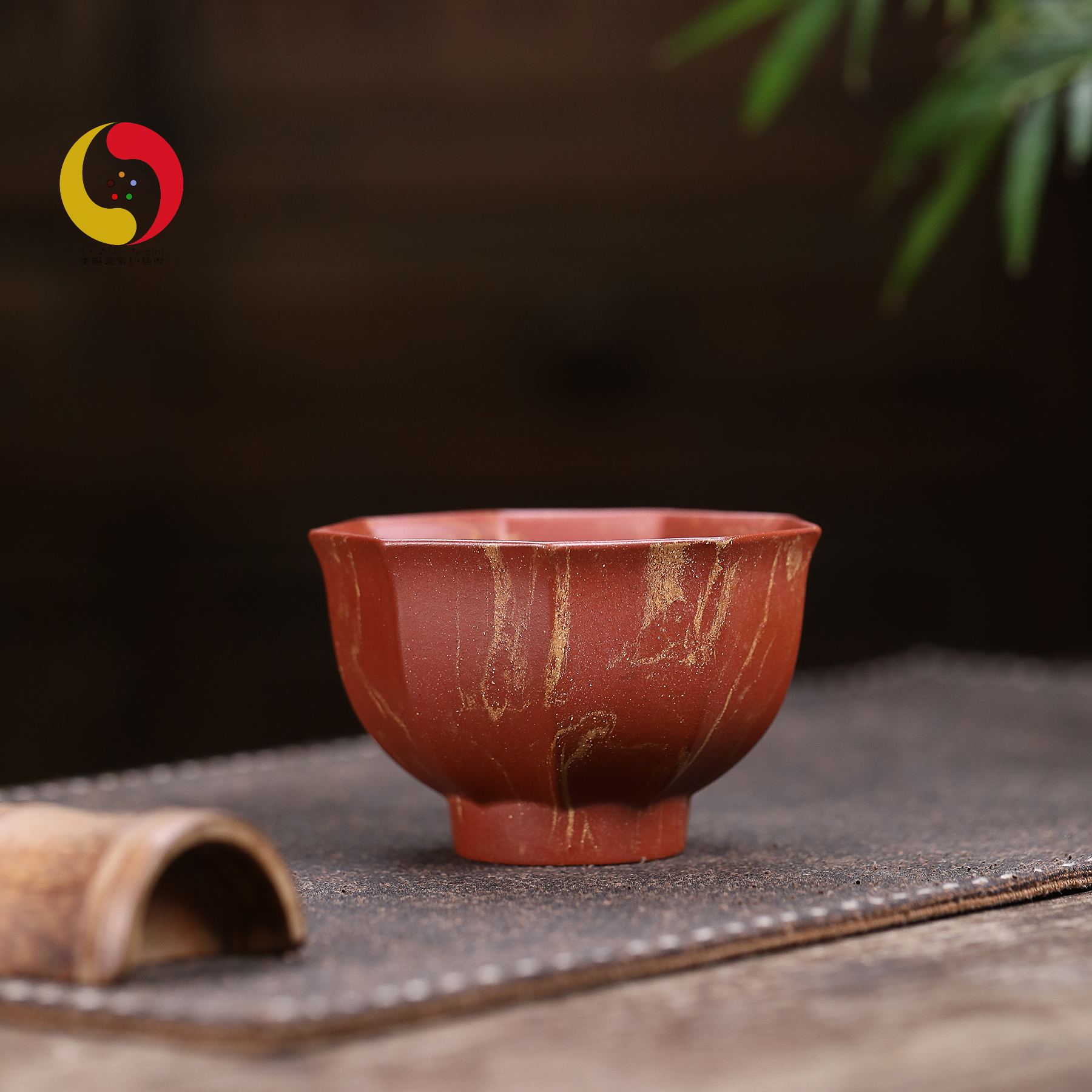 九方加底绞泥主人杯 宜兴紫砂杯