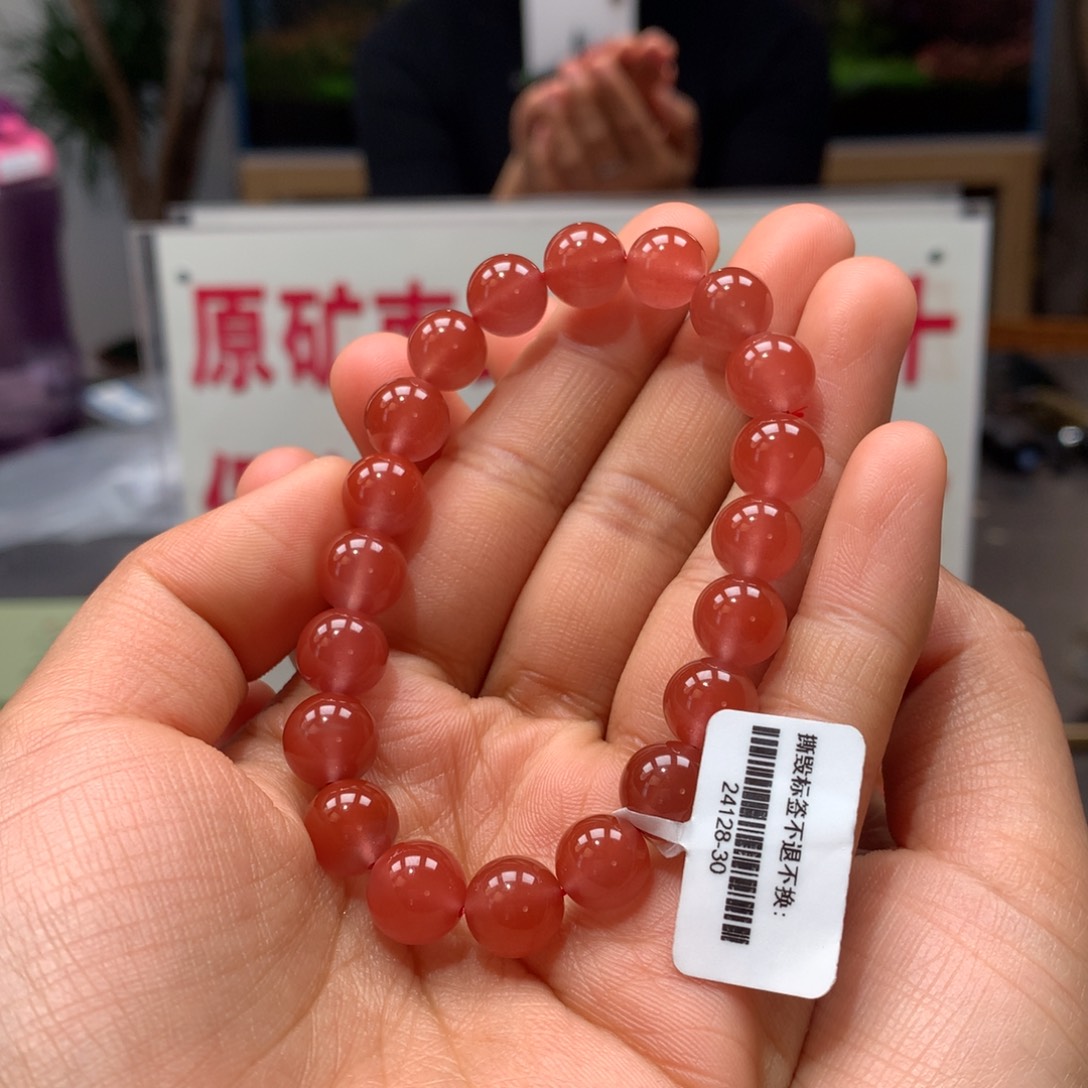 南红玛瑙9mm冰红单圈手串未镶嵌
