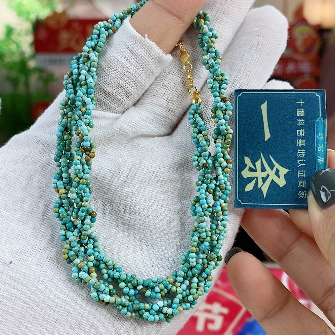 绿松石珠宝奇石银S925镀金镶嵌多样性发货一条