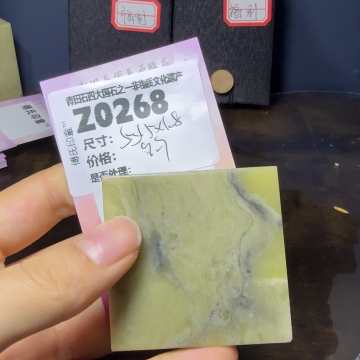 青田石12.6青田石雕厂家直销
