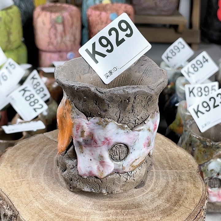 紫砂花盆孤品 不规则油画山石 老桩 外口7