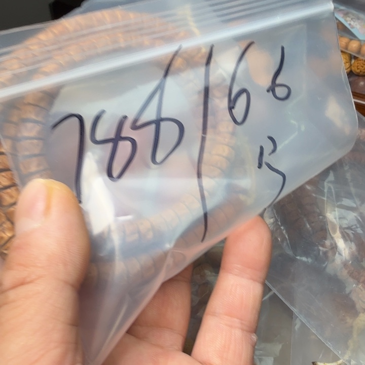 下***吧盘锦奶油核福利福利