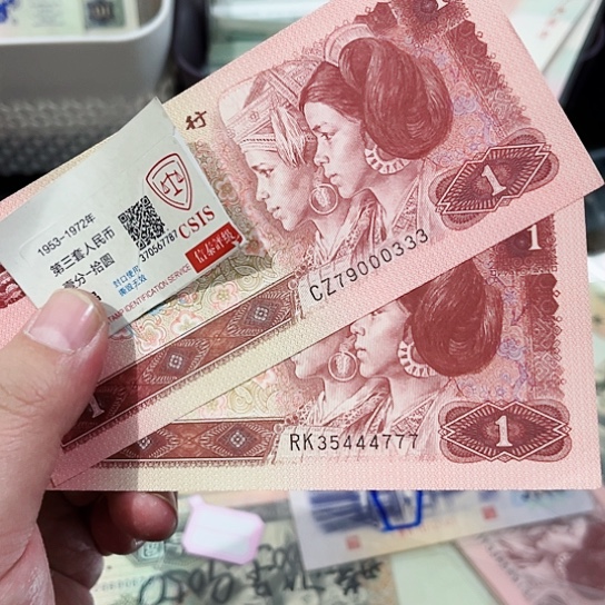 双豹子961两张一组。     