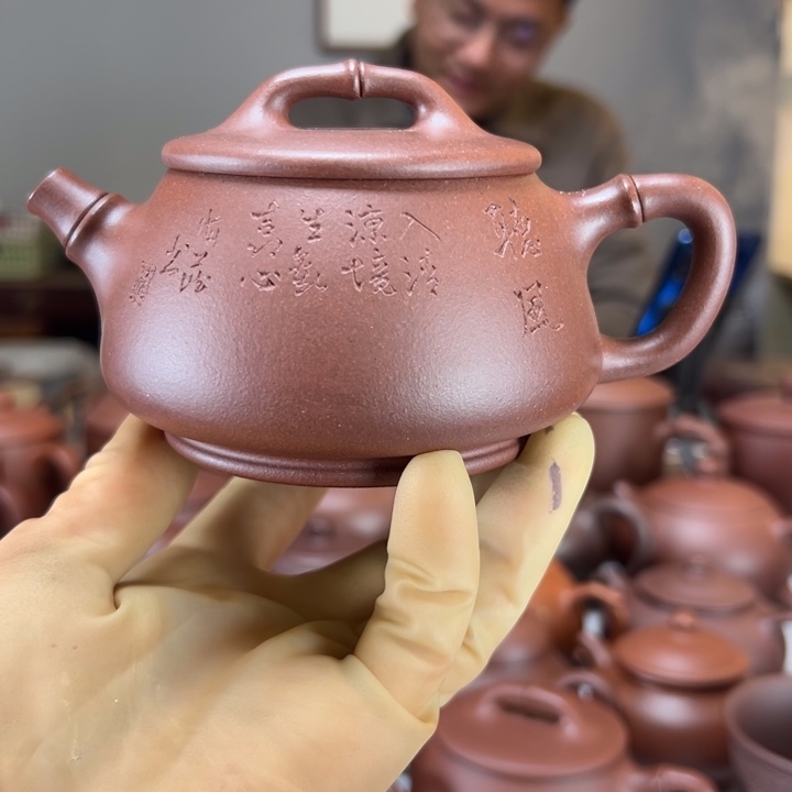 百***年茶壶底槽青半手工竹福底槽青230毫升