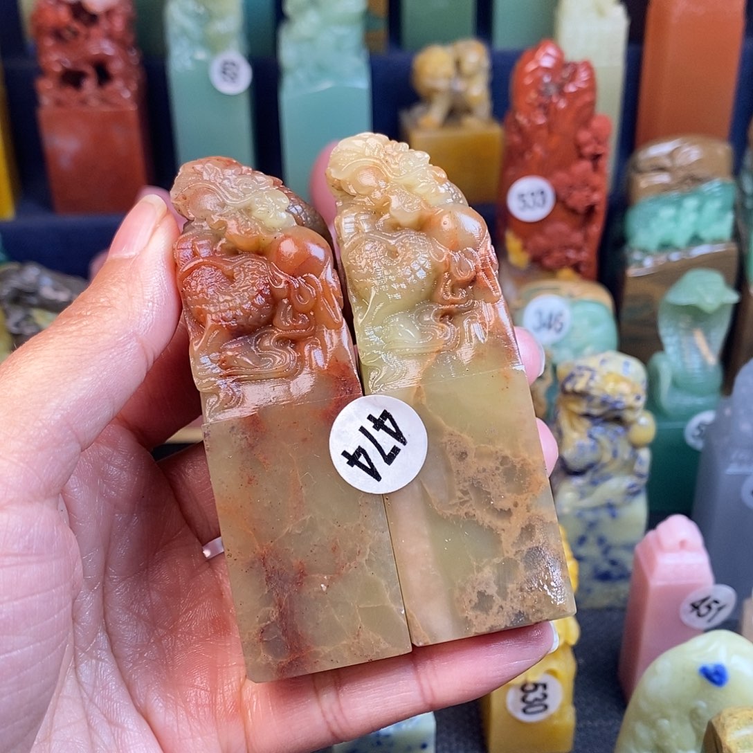 青田石篆刻作品展