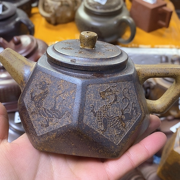 紫砂茶壶微瑕微瑕微瑕微瑕微瑕微瑕微瑕微瑕