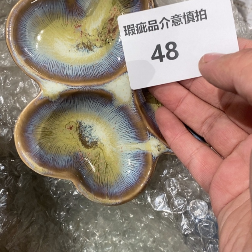 【闪购商品】摆件曦*儿陶瓷摆件瑕疵特卖
