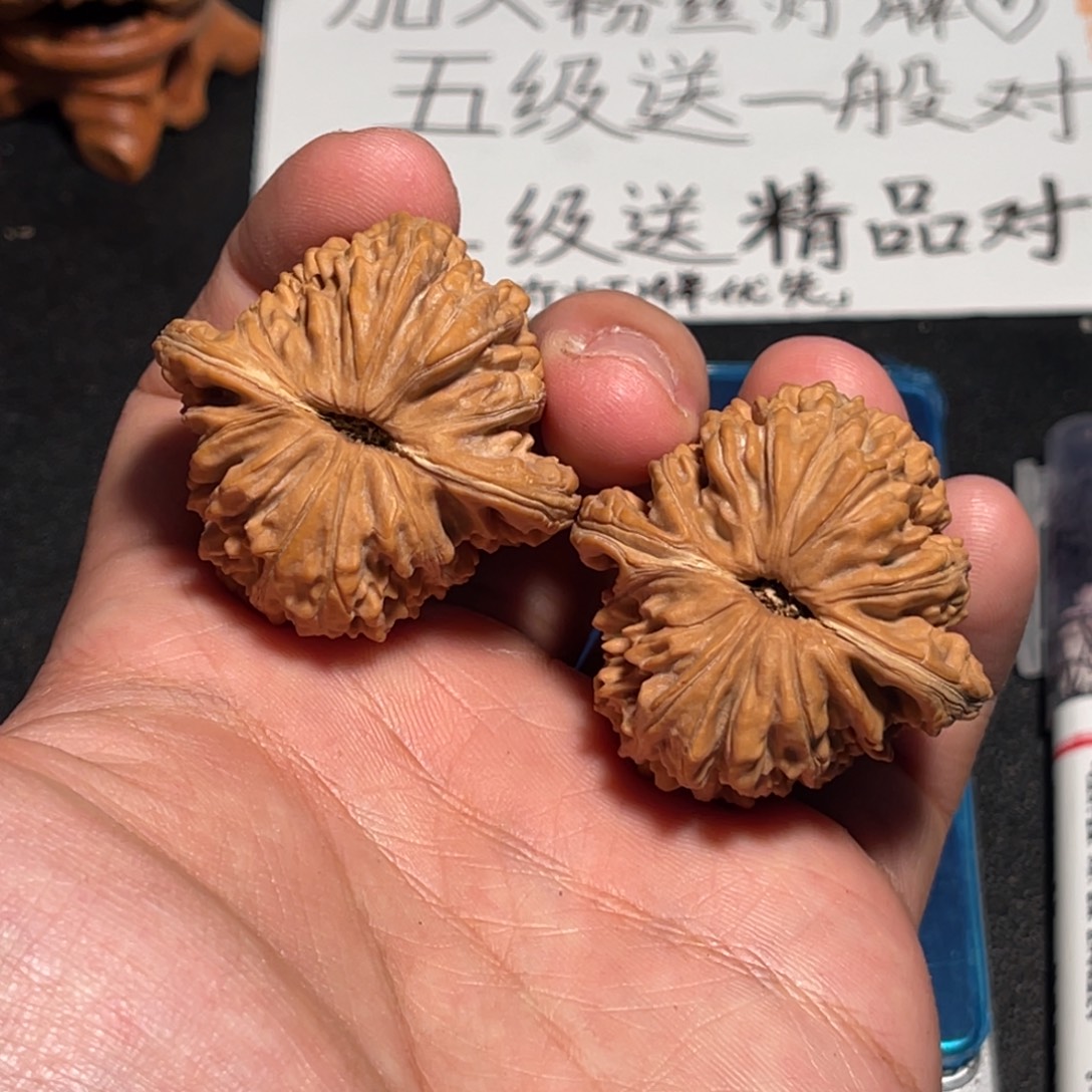 40全品平谷红皮楼无克差