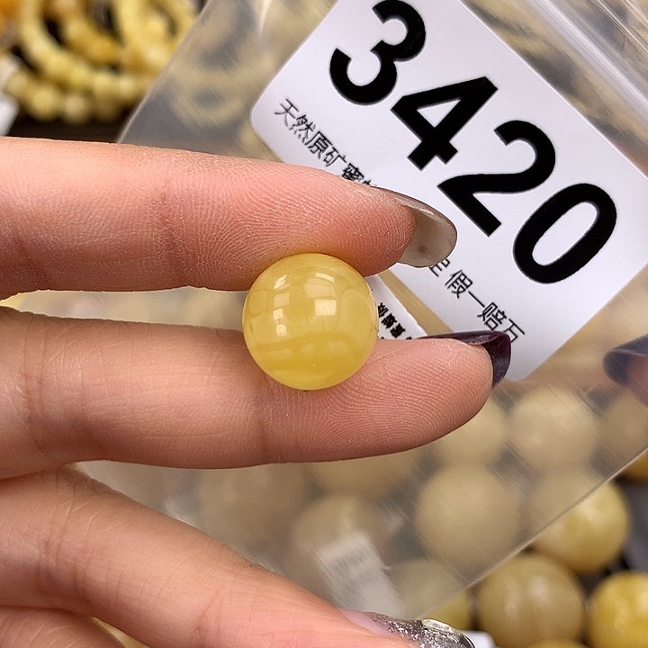 蜜蜡未镶嵌珠宝奇石14