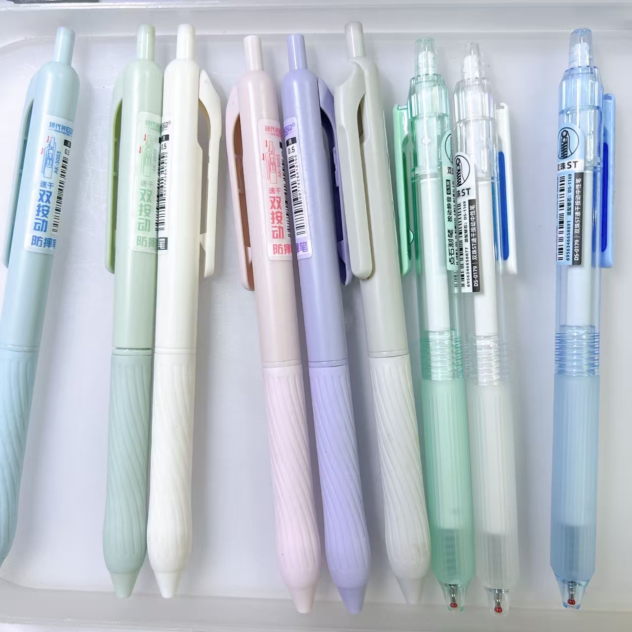 【黑墨-9支】A32点石静音0179+现代美防摔笔,掉封蜡不售后