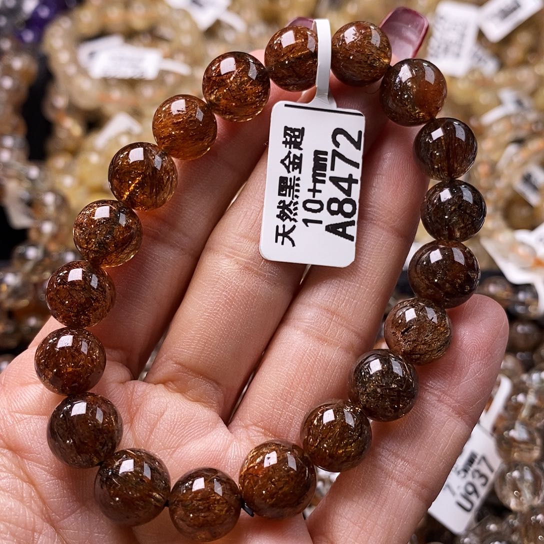 水晶手链未镶嵌水