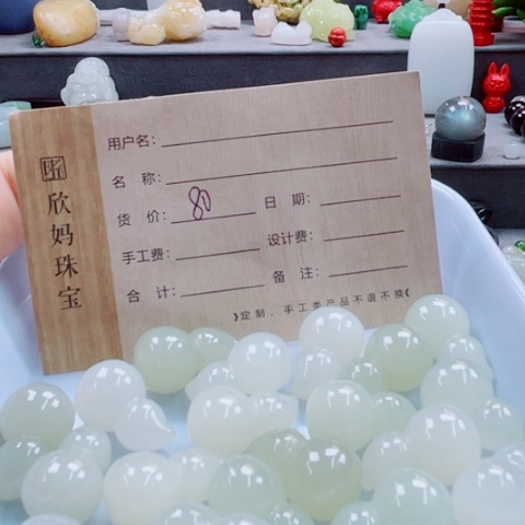 和田玉未镶嵌珠宝半成品